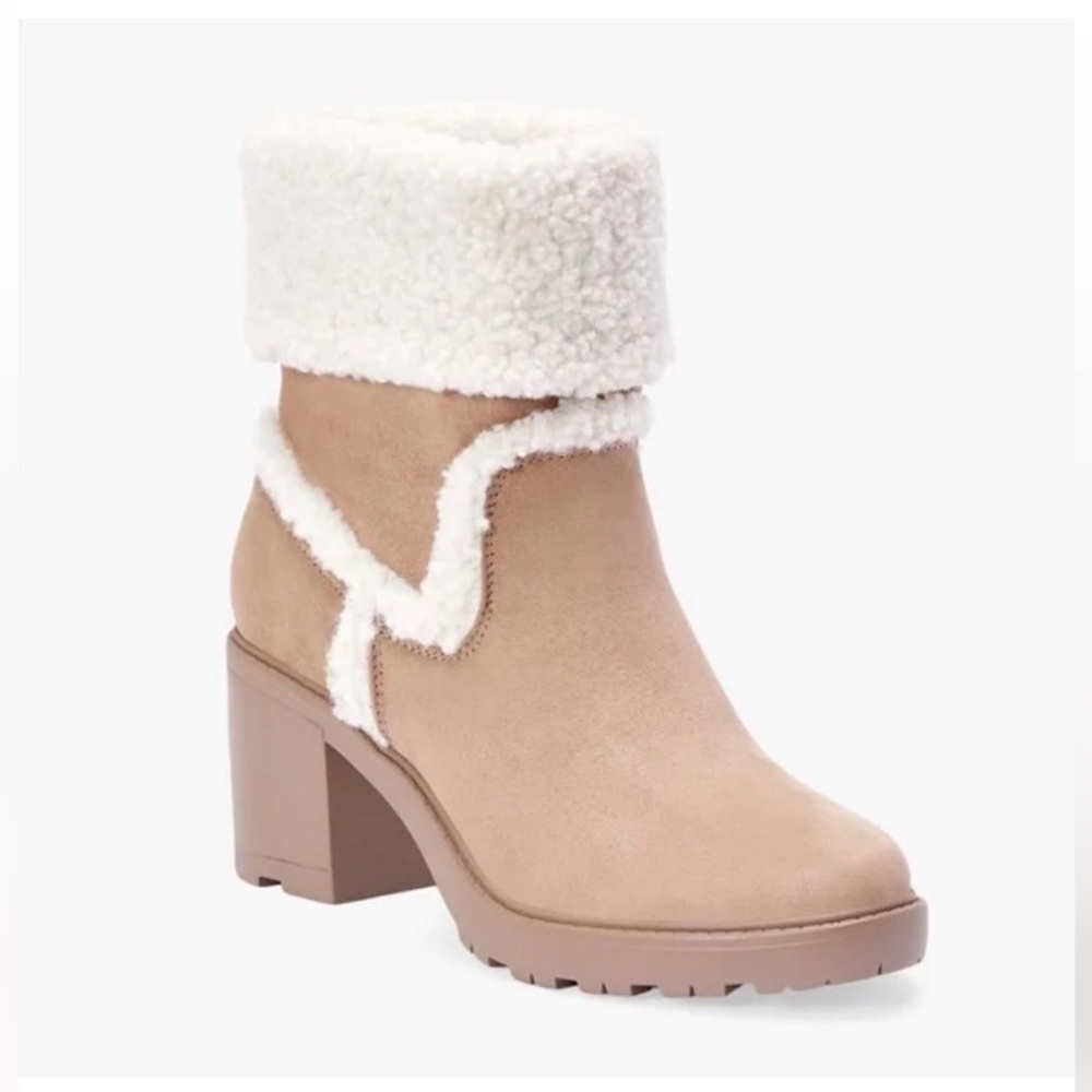 Just Fab Taupe Ellie Trim Supra Trim Lug Sole Boots